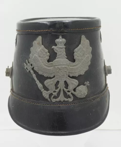 Prussian Jäger Enlisted Shako Model 1915 Visuel 1 principal